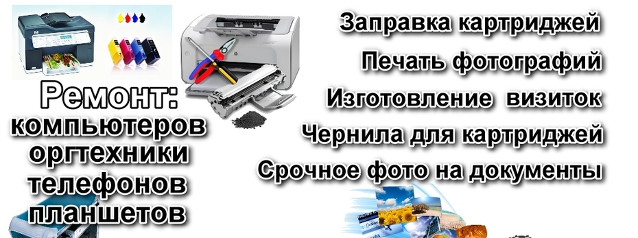 Изготовление визиток